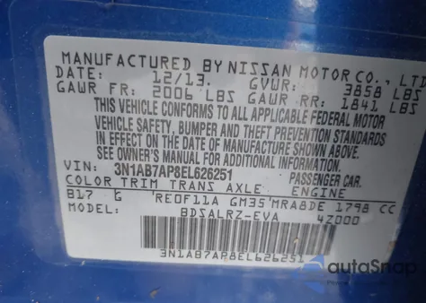 2014 Nissan Sentra Sr из США, поврежденный, VIN 3N1AB7AP8EL626251